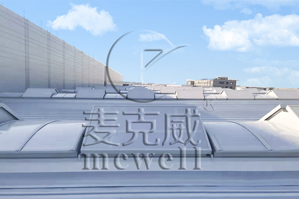 三角型+圓拱型通風天窗